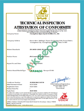 AKEEPO certificate
