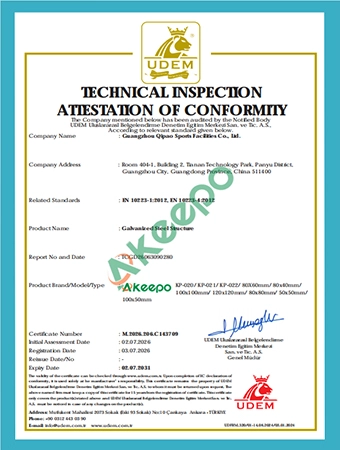 AKEEPO certificate
